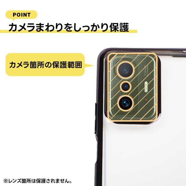 Xiaomi 11T Xiaomi 11T Pro カラーフレームソフトケース