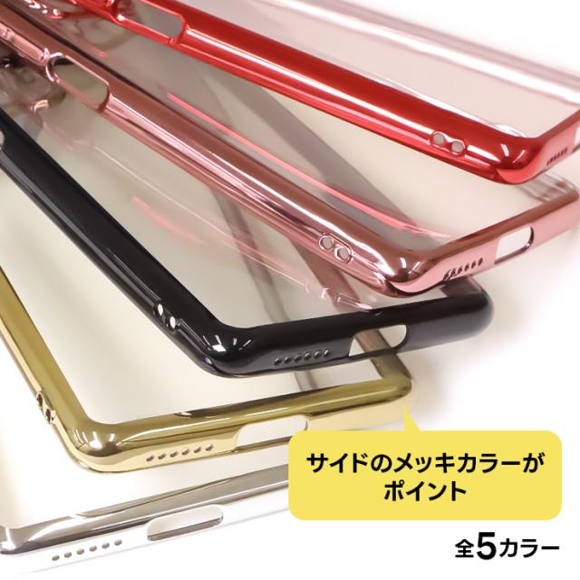 Xiaomi 11T Xiaomi 11T Pro カラーフレームソフトケース