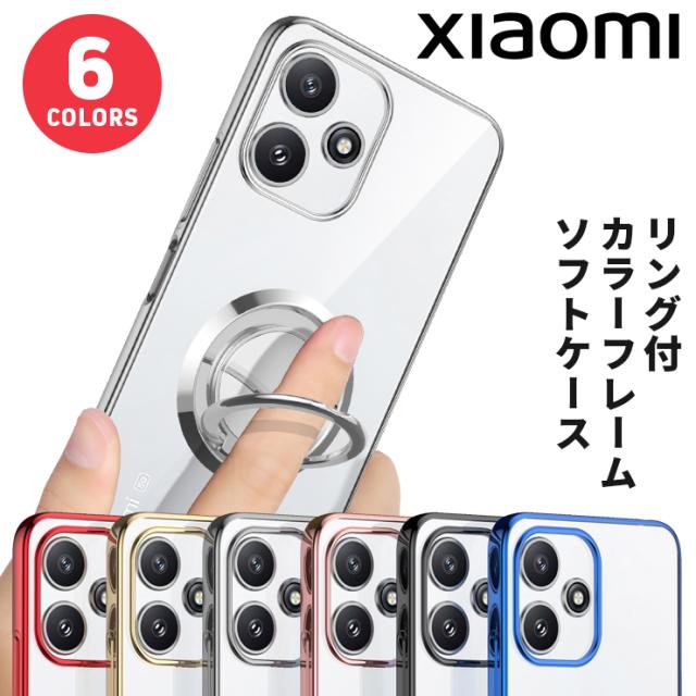 Xiaomi Redmi 12 5G Xiaomi Redmi Note 10 JE Note 10T ケース スマホケース 保護ケース スマホリング スタンド カバー TPU ソフトケース