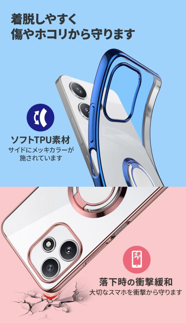 Xiaomi Redmi 12 5G Xiaomi Redmi Note 10 JE Note 10T ケース スマホケース 保護ケース スマホリング スタンド カバー TPU ソフトケース