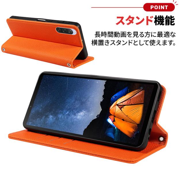 Xperia ケース 手帳型 カバー レザー 手帳ケース ストラップ ソフト ケース 保護 シンプル 耐衝撃 