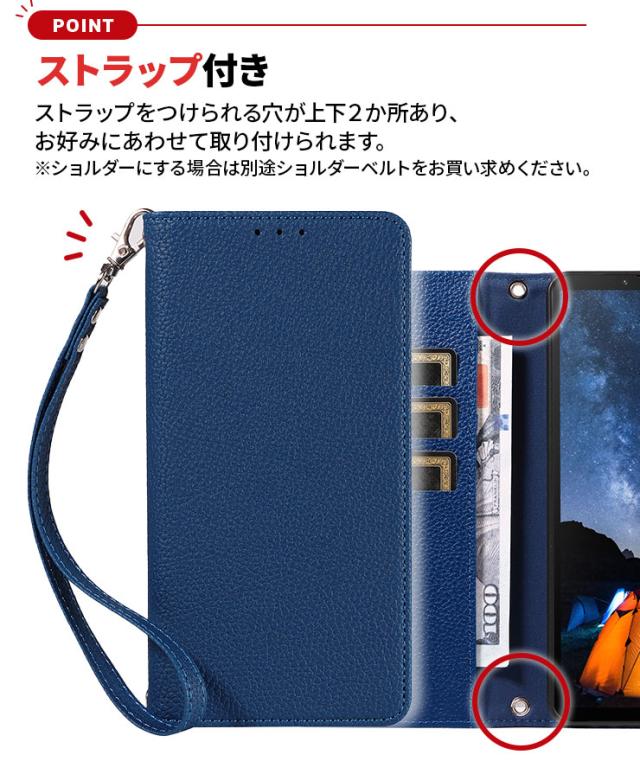 Xperia ケース 手帳型 カバー レザー 手帳ケース ストラップ ソフト ケース 保護 シンプル 耐衝撃 