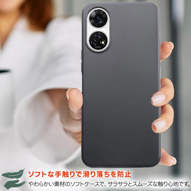 ZTE あんしんファミリースマホ ケース カバー ブラック 黒 ソフトケース マット TPU 無地 シンプル
