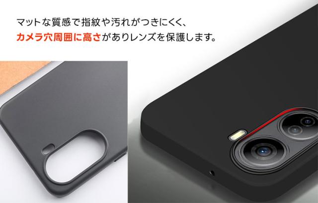 Libero 5G IV リベロ5g4 TPU 黒 ケース