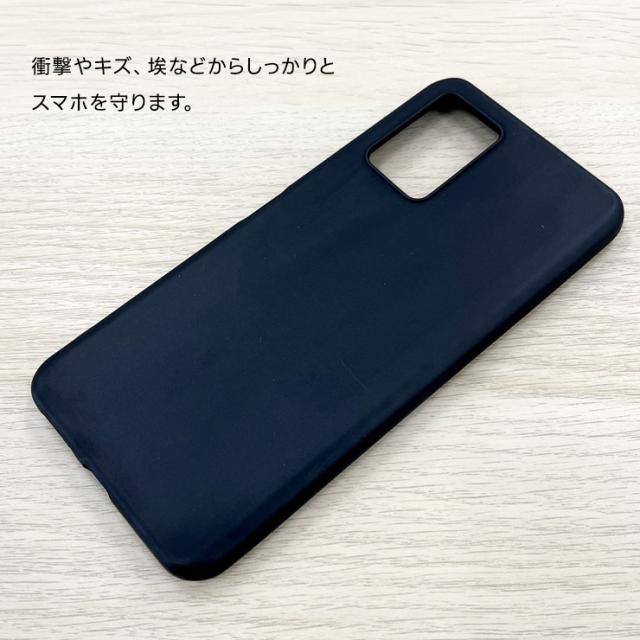 Libero 5G II ケース カバー ブラック 黒 ソフトケース マット TPU 無地 シンプル