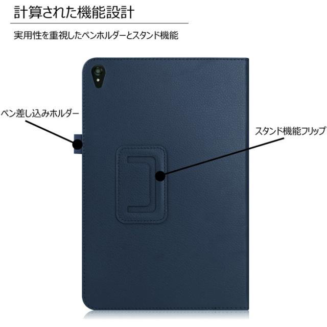 DIGNO Tab2 5G ケース KC-T306 KYT35 A404KC DIGNO Tab KYT34 ケース KC-T304 KC-T304C 10.1インチ KYOCERA 京セラ au KDDI タブレット ケース ディグノ タブ 保護 軽量 シンプル ペンホルダー マグネット式 スタンド PUレザー