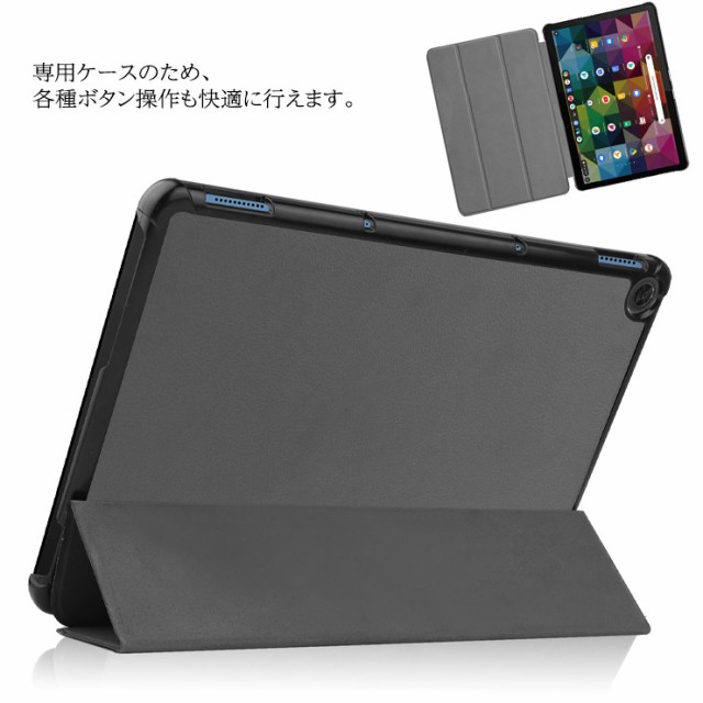 Amazon.co.jp: Feit 対応 Lenovo IdeaPad Duet Chromebook