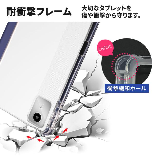 Lenovo Tab M11 ケース Lenovo Tab K11 ケース Lenovo Tab B11 ケース 10.95インチ カバー スタンド ペンホルダー ペン収納 ソフト ソフトケース クリア 透明 かわいい シンプル 耐衝撃