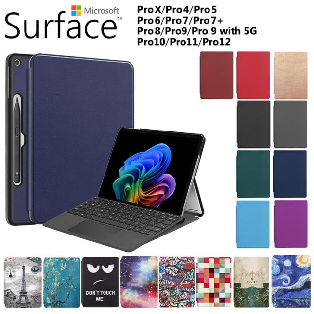 Microsoft Surface