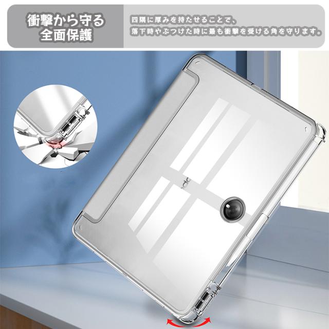 oppo pad2 タブレット オッポ タブ ペンホルダー 収納 カバー ケース 透明 クリア TPU ソフトケース シリコン スタンド 耐衝撃 オッポタブレット