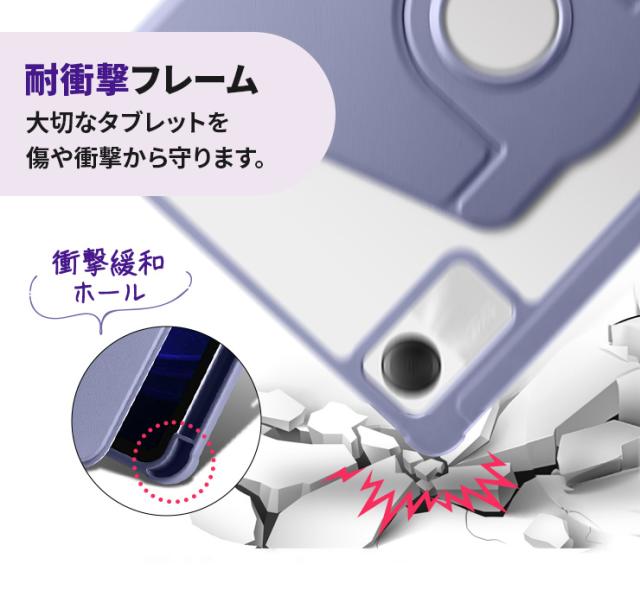 Xiaomi Redmi Pad SE ケースカバー 縦置き 横置き 回転 スタンド 縦横 ペンホルダー クリア シャオミ レドミー レドミ レッドミー パッド padse パッドse