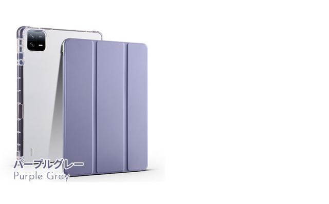 Xiaomi Pad 6 軽い カバー 薄い かわいい ケース スタンド