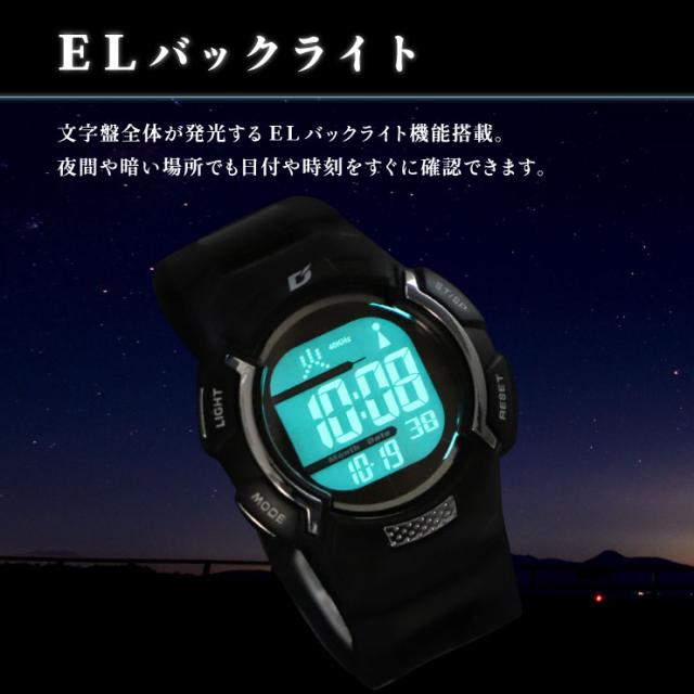 AD06519RCSOL 電波ソーラー腕時計