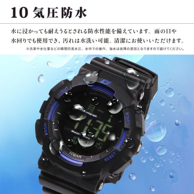 稼働 RICOH 腕時計 ソーラー デイデイト アトランタ 10気圧防水