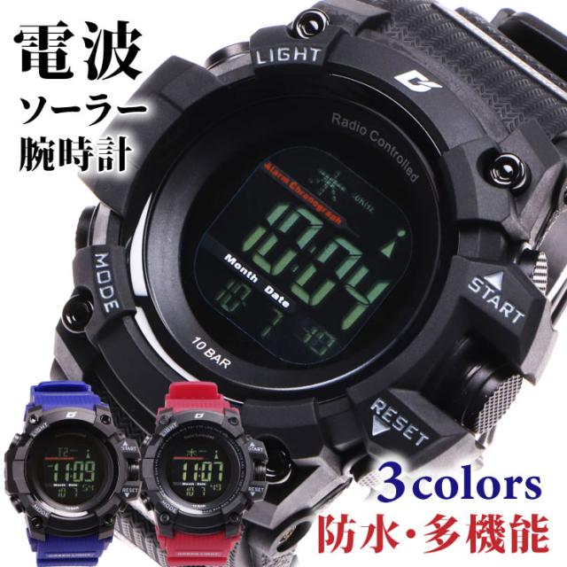 ADWW18107RCSOL 電波ソーラー腕時計