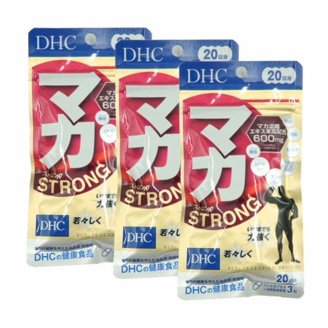 DHC マカストロング 20日分 健康食品 定形外郵便発送