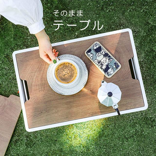 キャンプテーブル