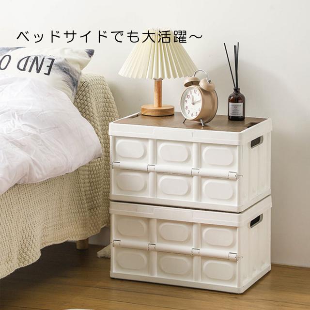 サイドテーブル