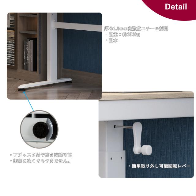 アジャスタ/取り外し可能回転レバー