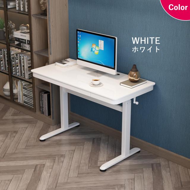 ホワイトカラー