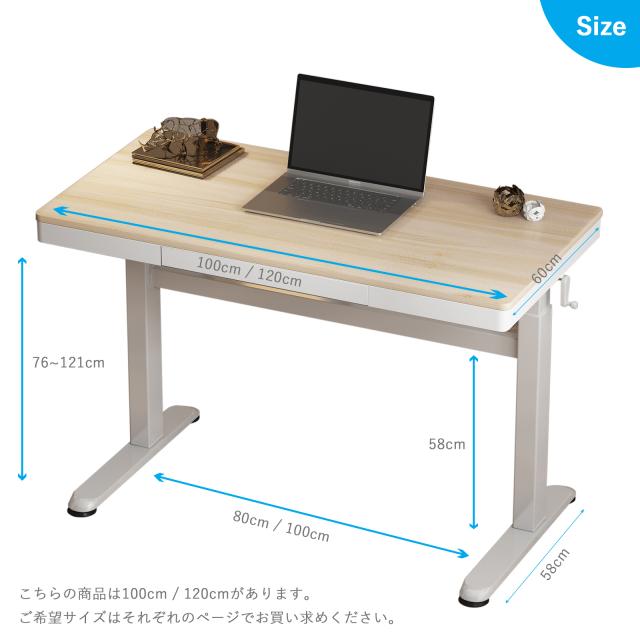 商品サイズ（前面）