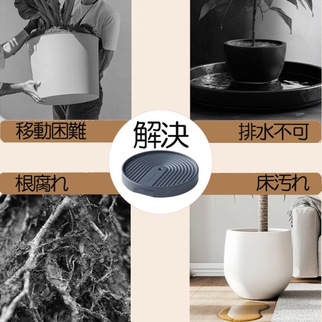 観葉植物 スタンド