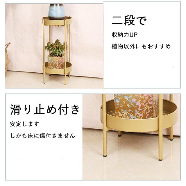 高さ調整自由自在