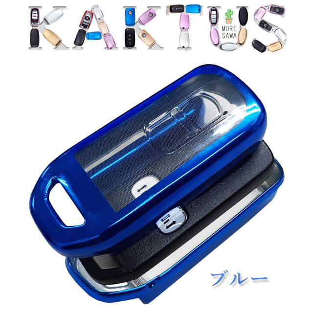 ブルーと上下分離図