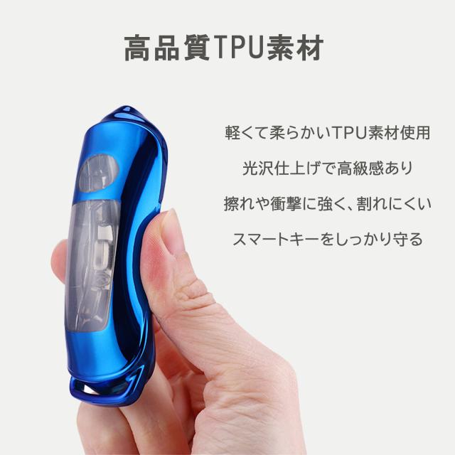高品？TPU