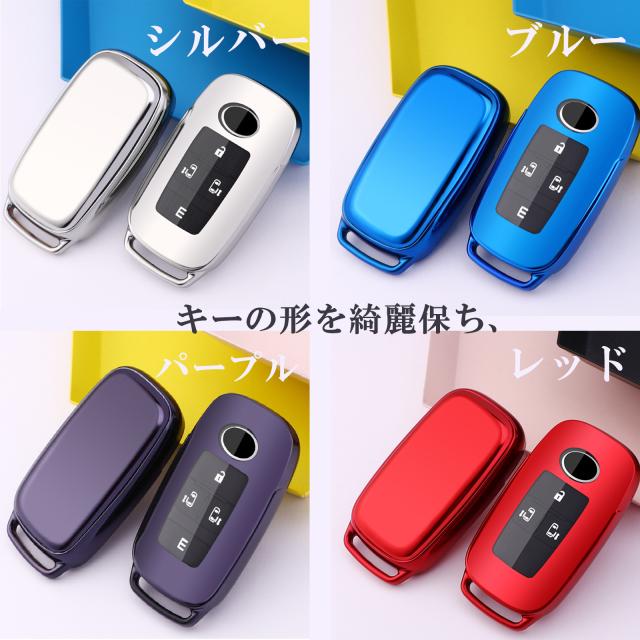 四色選べる