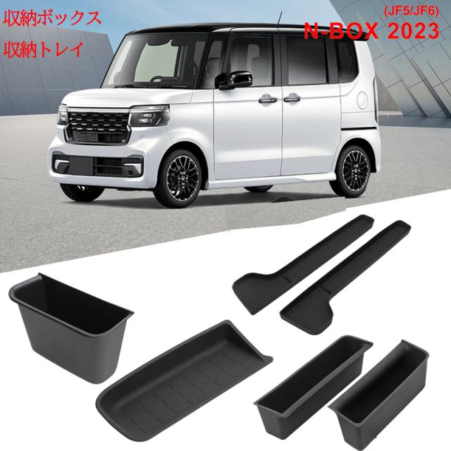 nboxjf5アクセサリー