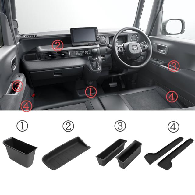 JF5JF6型専用内装パーツ