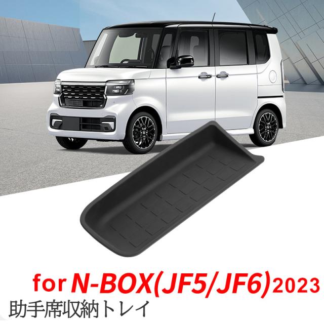 ラバーマット助手席