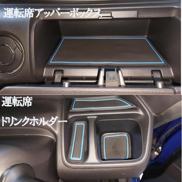 nbox インテリア