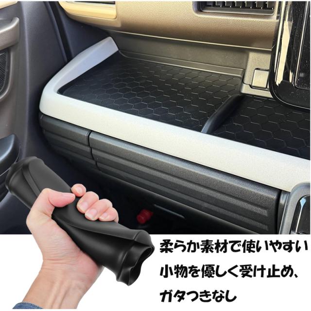 スズキ 新型スペーシア ラバーマット 