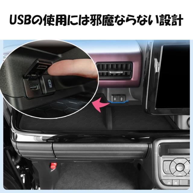 スズキ ラバーマット 新型スペーシア 車種別専用設計