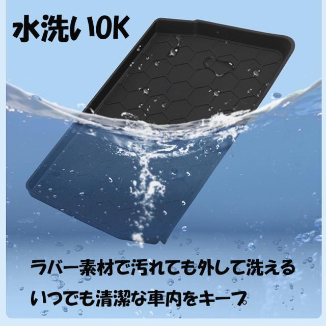 水洗いok