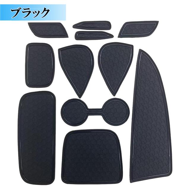 ヤリス ラバーマット ブラック