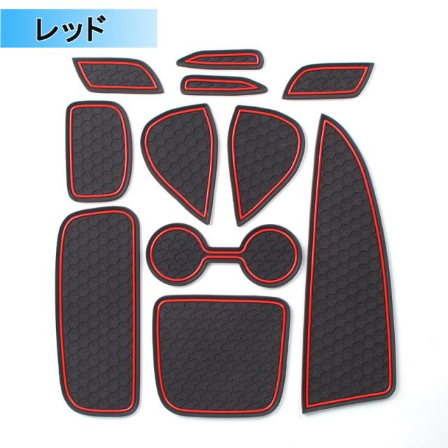 ヤリス ラバーマット レッド