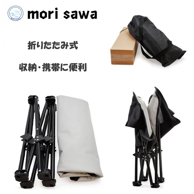 コンパクト収納