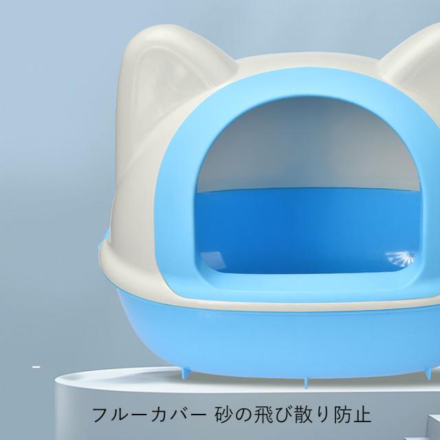 猫砂の飛び散り防止