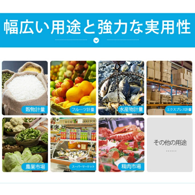 様々な場面で活躍中