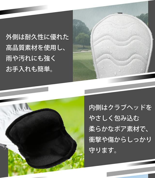 あなたのクラブに、こだわりの装いを。