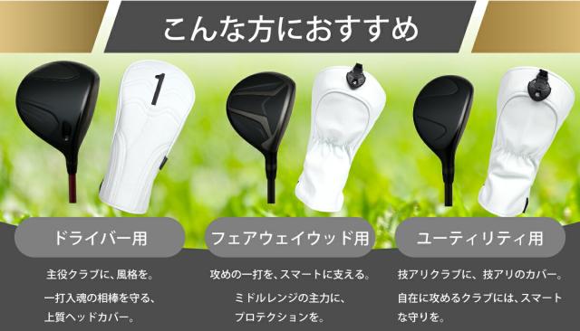 外側は耐久性に優れた高品質素材