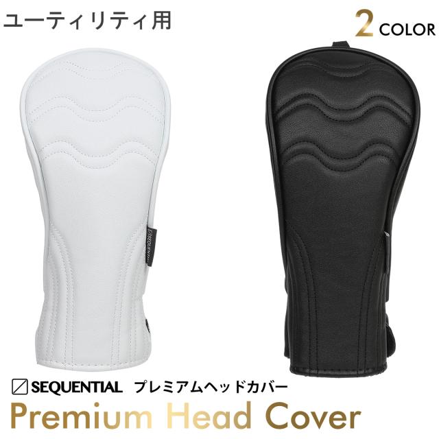 シーケンシャルゴルフプレミアムヘッドカバー各種