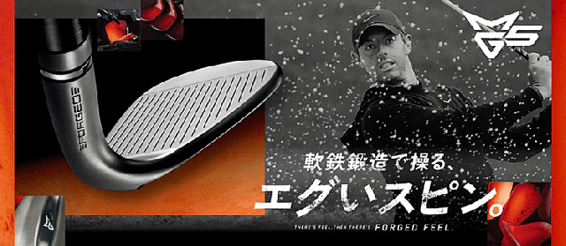 テーラーメイド ミルドグラインド ファイブ 軟鉄 ウェッジ ツアー サテン クローム N.S.PRO 950GH NEO スチールシャフト 「Taylor Made  MG5 TOUR SATIN CHROME WEDGE」 2025年モデル日本正規品