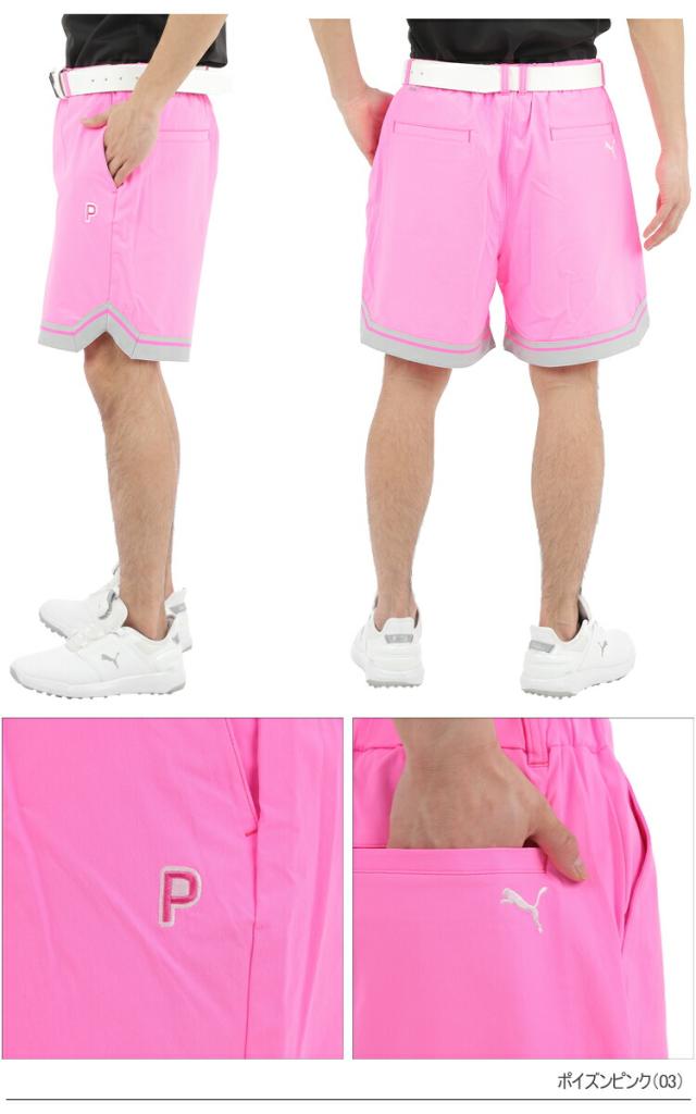 新品 プーマ ゴルフ COOLCELL 接触冷感 ショートパンツ 2枚セット プーマ ゴルフ 4WAY ストレッチ RXL ショートパンツ メンズ ゴルフ