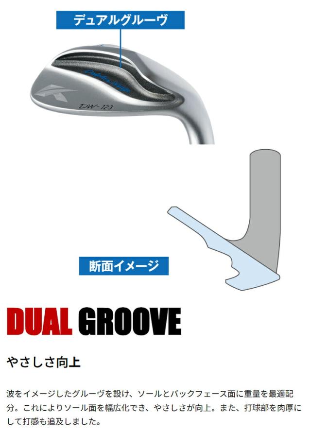 キャスコ ドルフィン ウェッジ DW-123 N.S.PRO MODUS3 TOUR120 スチールシャフト 特注カスタム「Kasco Dolphin WEDGES」 2024年継続モデル日本正規品