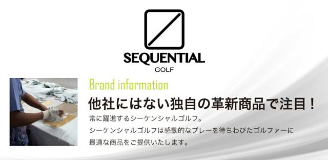 他社にはない独自の革新商品で注目!
