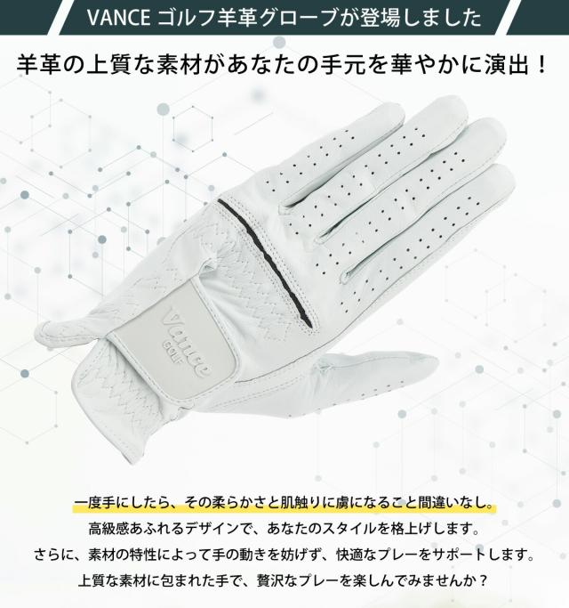 一度手にしたら、その柔らかさと肌触りに虜になること間違いなし。